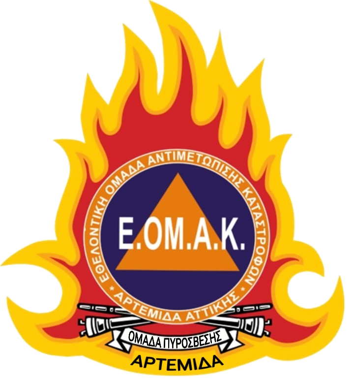 EOMAK
